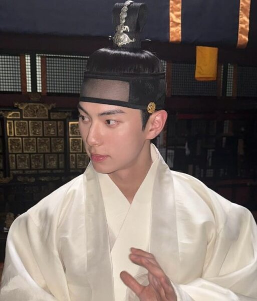 Profil Lee Chae Min