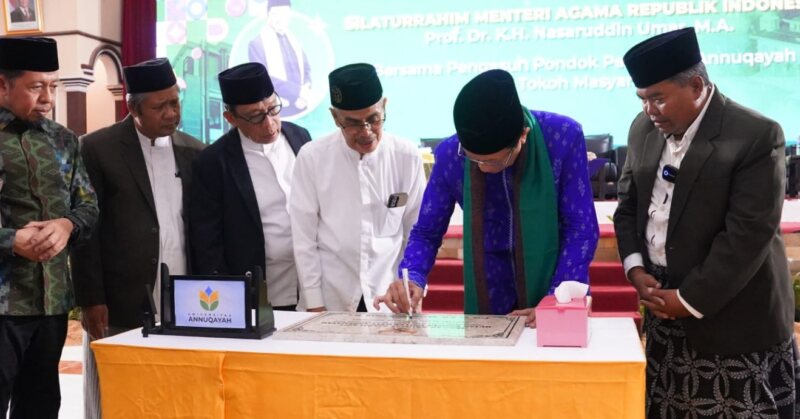 hutan kampus