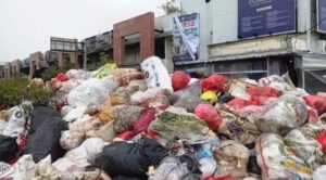 sampah