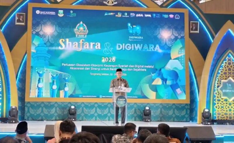 BI Banten memproyeksikan Banten menjadi pusat ekonomi syariah nasional didukung pertumbuhan keuangan syariah dan ekosistem halal. (Foto: Dok BI Banten)